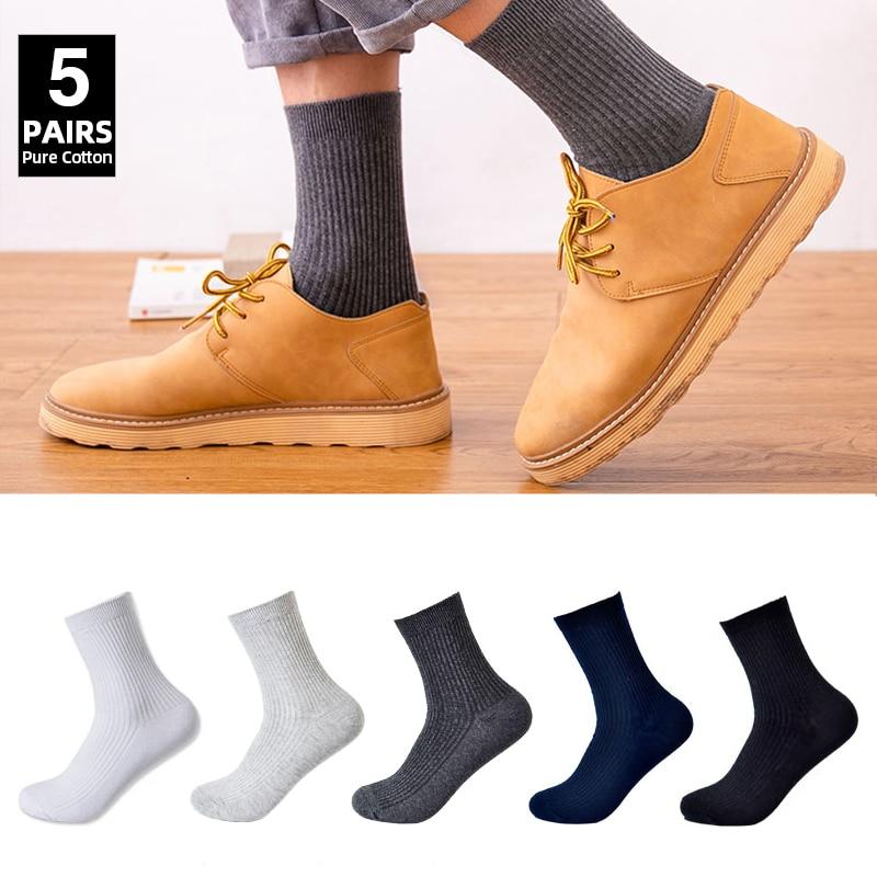 Warm Cotton Socks